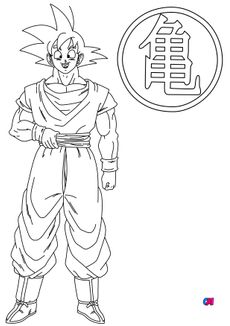 Coloriage dragon ball z - Son Goku et le logo Kame