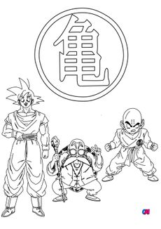 Coloriage dragon ball z - Tortue Géniale et ses élèves Goku et Krilin