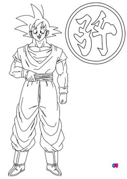 Coloriage dragon ball z - Son Goku et le logo Son